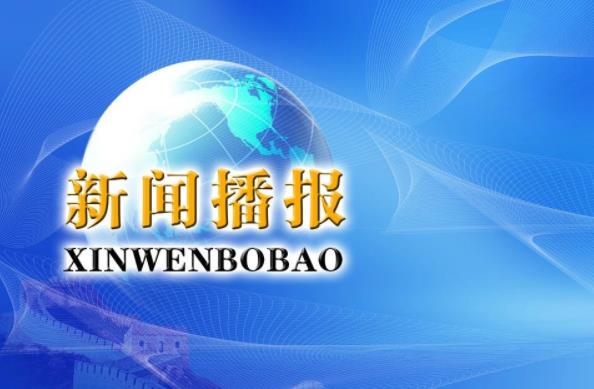 膀胱炎吃什么药，【讲座回放】间质性膀胱炎患者治疗时常见十大问题解析——西安交大一附院泌尿外科李旭东教授